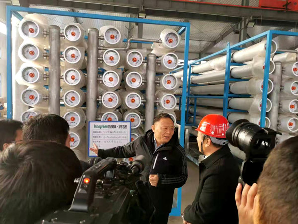 北票市委書記張秀軍走進(jìn)一諾環(huán)境產(chǎn)業(yè)園,踐行“不忘初心、牢記使命”主題教育 北票市委書記張秀軍走進(jìn)一諾環(huán)境產(chǎn)業(yè)園,踐行“不忘初心、牢記使命”主題教育