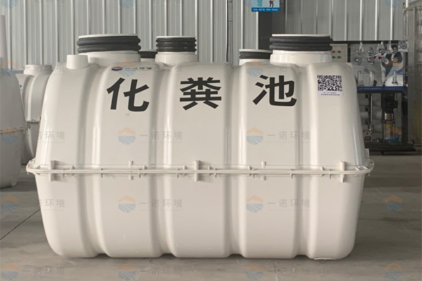 批發到貨的玻璃鋼化糞池需要注意檢查哪些問題 批發到貨的玻璃鋼化糞池需要注意檢查哪些問題