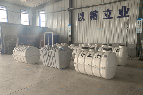 清理已滿的SMC玻璃鋼化糞池該怎么做? 清理已滿的SMC玻璃鋼化糞池該怎么做?