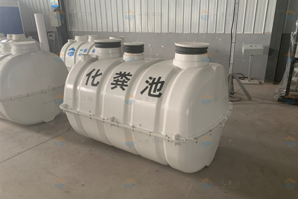 SMC模壓化糞池如何將糞便變成無害化？