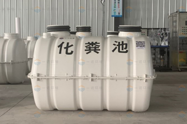 SMC模壓化糞池施工流程是什么？