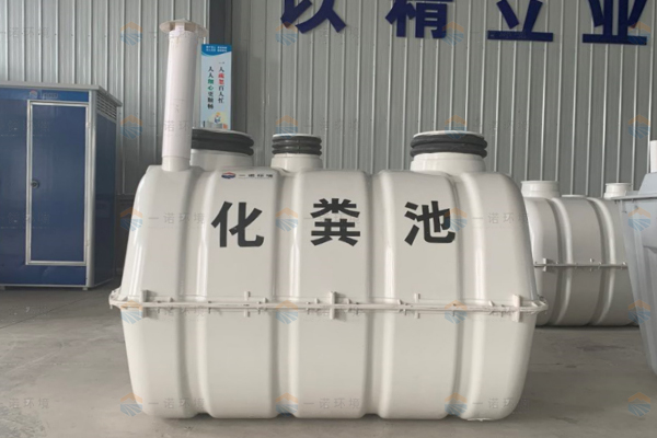 SMC玻璃鋼化糞池容易被腐蝕是什么原因？